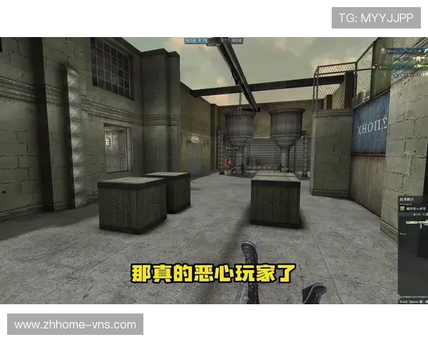 CF进入游戏卡顿严重的原因及解决方法分析