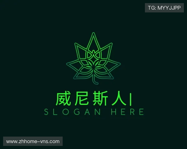 知道威尼斯人集团